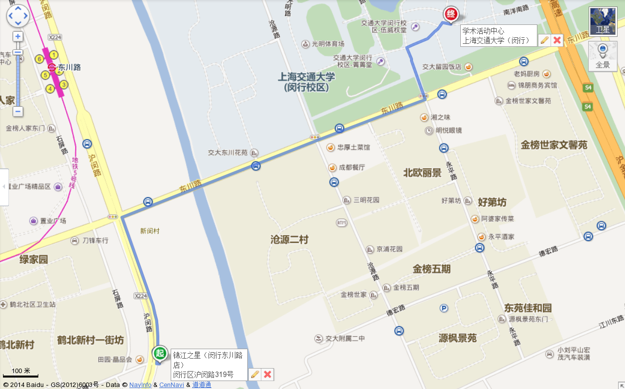 Route from Jinjiang Hotel to the meeting place