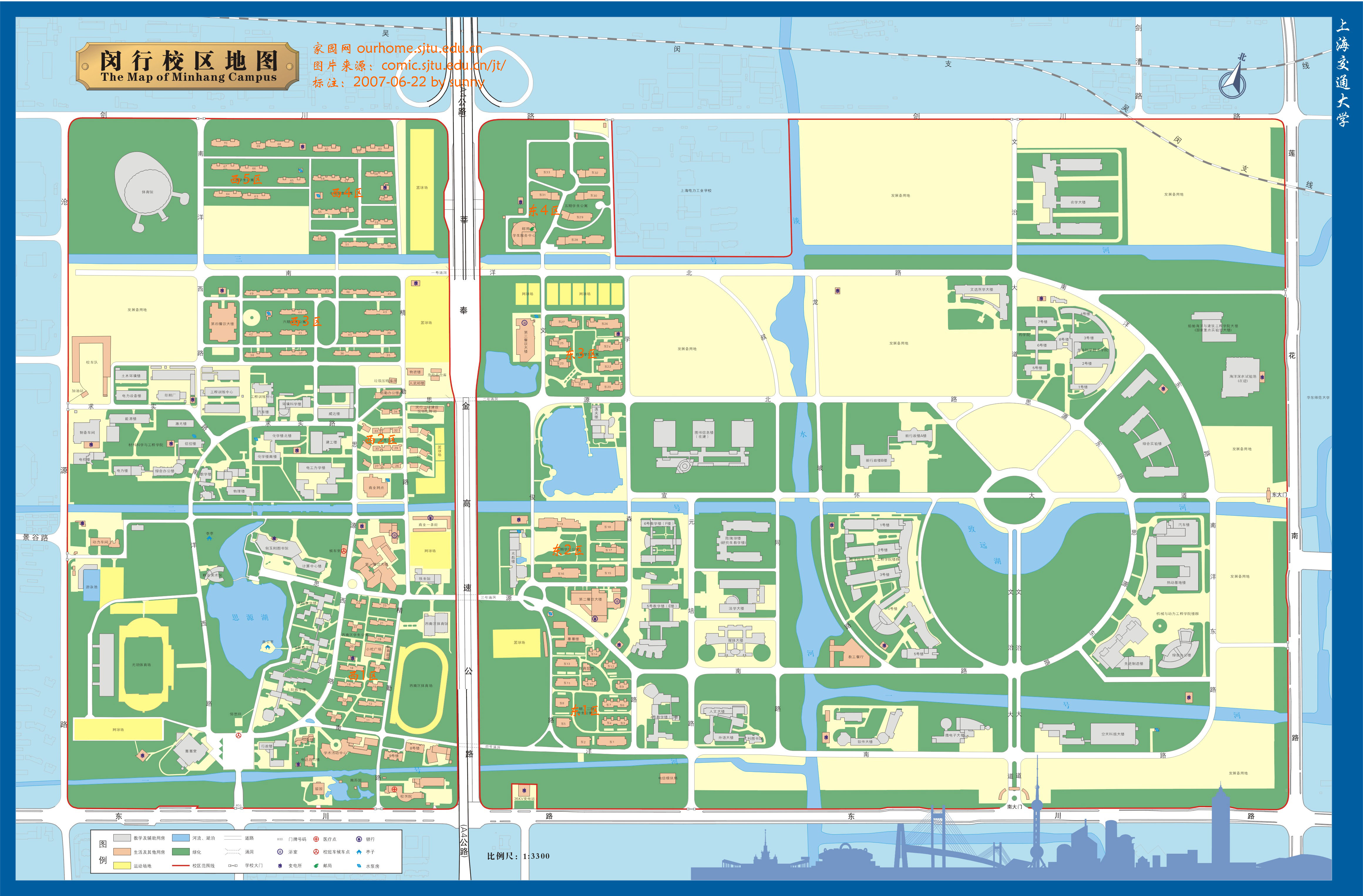 SJTU Minhang Campus Map